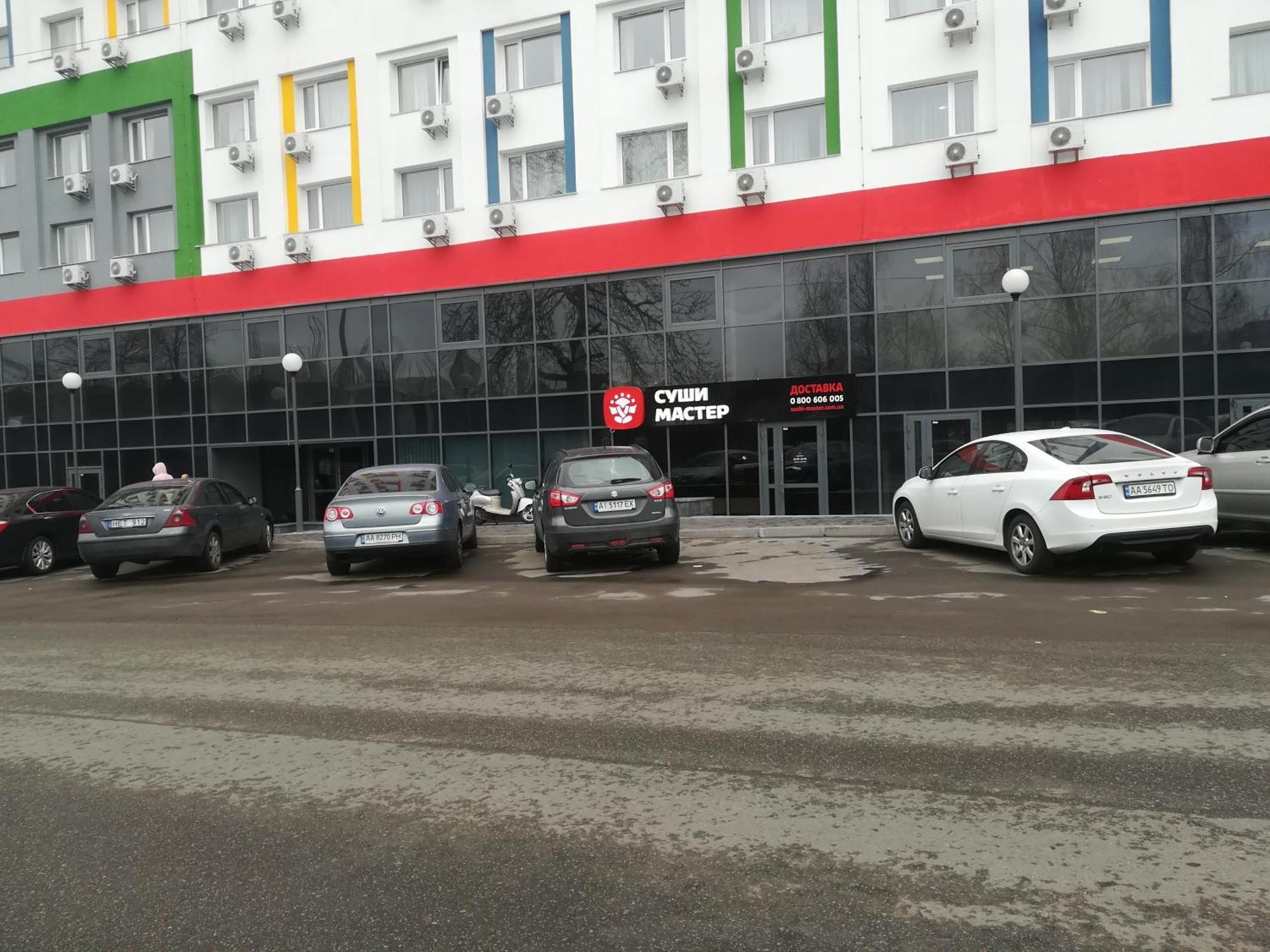 Smart-House Smart-Kvartira S Kukhnei. Kiev Exterior foto